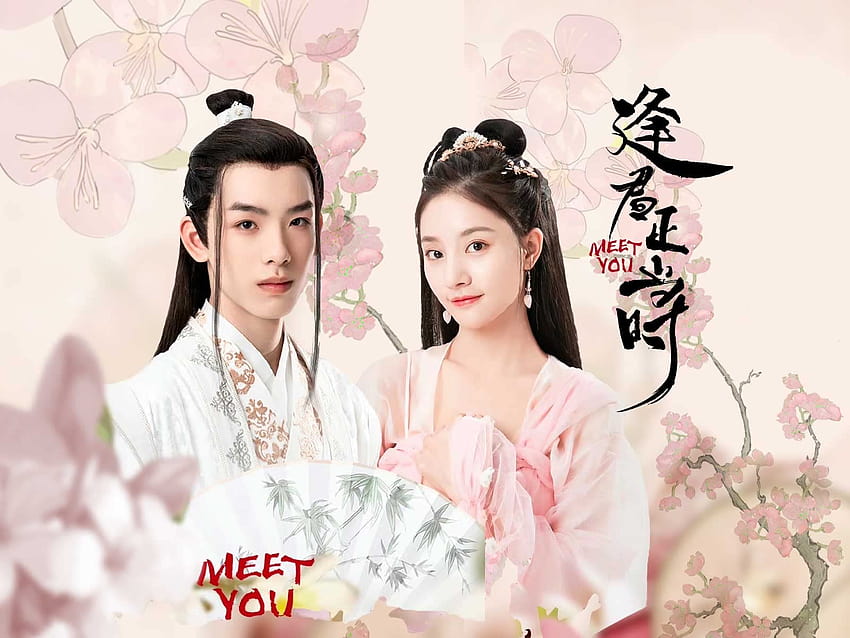 Traveling Soon Enough with these Free Chinese Ancient Dramas post thumbnail image