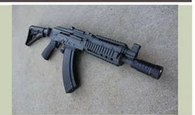Brief-Barreled Shotguns and Rifles: Moving the NFA post thumbnail image